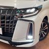 toyota alphard 2020 -TOYOTA--Alphard 3BA-AGH30W--AGH30-9000909---TOYOTA--Alphard 3BA-AGH30W--AGH30-9000909- image 13