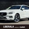 volvo xc60 2020 CFJ1827797 image 1