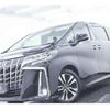 toyota alphard 2019 -TOYOTA 【横浜 306】--Alphard DBA-AGH30W--AGH30-0231110---TOYOTA 【横浜 306】--Alphard DBA-AGH30W--AGH30-0231110- image 23