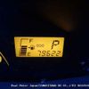 toyota vitz undefined 3282185-N2025010192A-24 image 19
