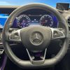 mercedes-benz e-class 2017 -MERCEDES-BENZ--Benz E Class RBA-213045C--WDD2130452A259332---MERCEDES-BENZ--Benz E Class RBA-213045C--WDD2130452A259332- image 12