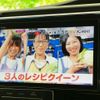 honda stepwagon 2018 CFJ1848177 image 13