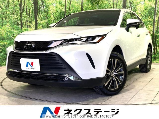 toyota harrier 2024 -TOYOTA--Harrier 6BA-MXUA80--MXUA80-0119021---TOYOTA--Harrier 6BA-MXUA80--MXUA80-0119021- image 1