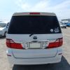 toyota alphard 2004 CFJ1586970 image 4