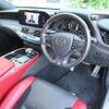 lexus ls 2020 -LEXUS 【姫路 301ﾒ8117】--Lexus LS VXFA50--6006002---LEXUS 【姫路 301ﾒ8117】--Lexus LS VXFA50--6006002- image 13
