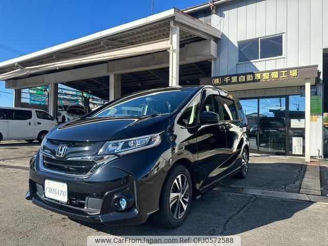 honda freed 2017 -HONDA--Freed GB5--1054123---HONDA--Freed GB5--1054123- image 1