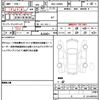 daihatsu taft 2020 quick_quick_6BA-LA900S_LA900S-0033578 image 19