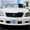 toyota crown-athlete-series 2006 TE839 image 29