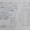 honda n-box-slash 2018 -HONDA--N BOX SLASH JF1--JF1-7301437---HONDA--N BOX SLASH JF1--JF1-7301437- image 4