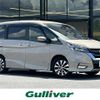 nissan serena 2017 -NISSAN--Serena DAA-GFC27--GFC27-058693---NISSAN--Serena DAA-GFC27--GFC27-058693- image 1
