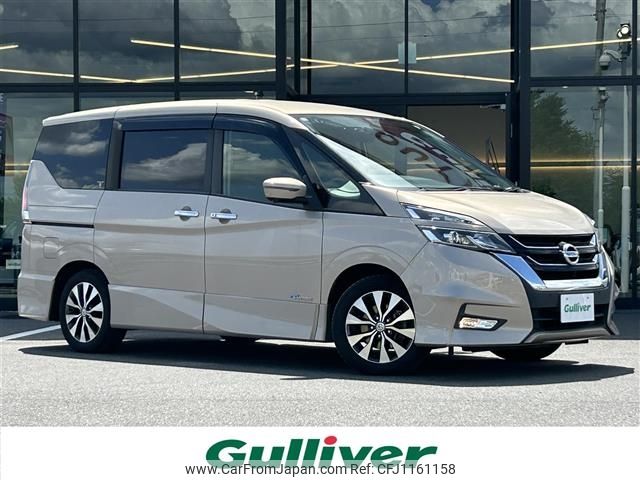 nissan serena 2017 -NISSAN--Serena DAA-GFC27--GFC27-058693---NISSAN--Serena DAA-GFC27--GFC27-058693- image 1