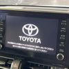 toyota c-hr 2020 CFJ1825999 image 5