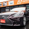 lexus ls 2020 -LEXUS--Lexus LS DBA-VXFA50--VXFA50-6005837---LEXUS--Lexus LS DBA-VXFA50--VXFA50-6005837- image 4