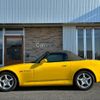 honda s2000 1999 -HONDA--S2000 AP1--1005295---HONDA--S2000 AP1--1005295- image 24
