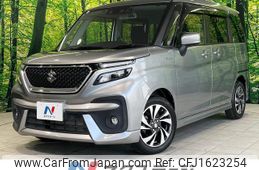 suzuki solio-bandit 2021 CFJ1623254