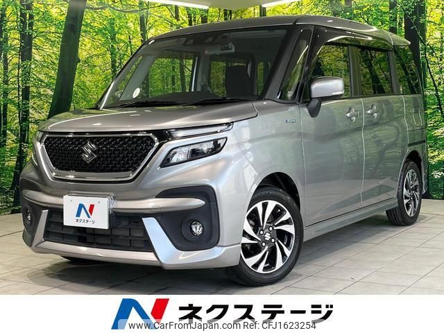 suzuki solio-bandit 2021 CFJ1623254 image 1
