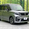 suzuki solio-bandit 2021 CFJ1644747 image 16