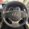 lexus is 2013 -LEXUS--Lexus IS DAA-AVE30--AVE30-5015287---LEXUS--Lexus IS DAA-AVE30--AVE30-5015287- image 10
