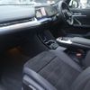 bmw x1 2024 CFJ1680119 image 15