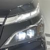 toyota voxy 2019 -TOYOTA--Voxy DBA-ZRR80W--ZRR80-0510151---TOYOTA--Voxy DBA-ZRR80W--ZRR80-0510151- image 14