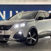 peugeot 3008 2019 -PEUGEOT--Peugeot 3008 3BA-P845G06--VF3M45GFRKS153550---PEUGEOT--Peugeot 3008 3BA-P845G06--VF3M45GFRKS153550- image 13