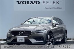 volvo v60 2021 -VOLVO--Volvo V60 5AA-ZB420TM--YV1ZZL1MCN1087488---VOLVO--Volvo V60 5AA-ZB420TM--YV1ZZL1MCN1087488-