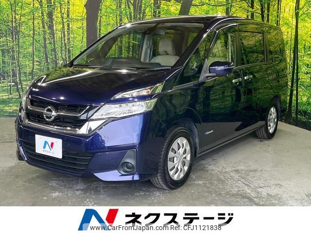 nissan serena 2017 quick_quick_GC27_GC27-016954 image 1