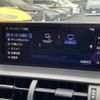 lexus nx 2021 CFJ1798829 image 10