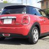 mini mini-others 2017 CFJ1680141 image 17