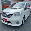 nissan serena 2013 -NISSAN--Serena DAA-HFC26--HFC26-118827---NISSAN--Serena DAA-HFC26--HFC26-118827- image 41