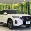nissan nissan-others 2023 CFJ1740951 image 17