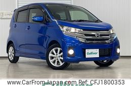 nissan dayz 2017 CFJ1800353