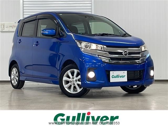 nissan dayz 2017 CFJ1800353 image 1