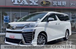 toyota vellfire 2018 -TOYOTA--Vellfire AYH30W--0069943---TOYOTA--Vellfire AYH30W--0069943-