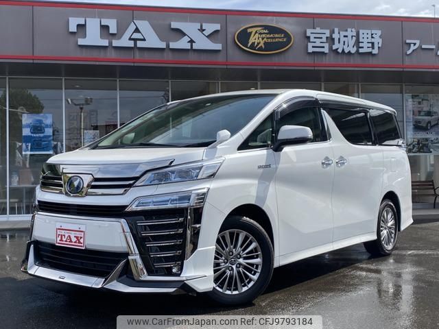 toyota vellfire 2018 -TOYOTA--Vellfire AYH30W--0069943---TOYOTA--Vellfire AYH30W--0069943- image 1