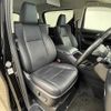 toyota vellfire 2018 quick_quick_DBA-AGH30W_AGH30-0192763 image 5