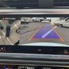 audi q3 2023 CFJ1552630 image 18