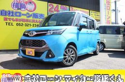toyota tank 2017 -TOYOTA--Tank DBA-M900A--M900A-0007100---TOYOTA--Tank DBA-M900A--M900A-0007100-