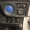 toyota corolla-axio 2021 CFJ1761747 image 9