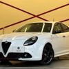 alfa-romeo giulietta 2017 -ALFA ROMEO--Alfa Romeo Giulietta ABA-940181--ZAR94000007445407---ALFA ROMEO--Alfa Romeo Giulietta ABA-940181--ZAR94000007445407- image 21