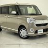 daihatsu move-canbus 2019 -DAIHATSU--Move Canbus 5BA-LA800S--LA800S-0206944---DAIHATSU--Move Canbus 5BA-LA800S--LA800S-0206944- image 1