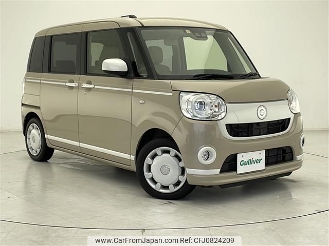 daihatsu move-canbus 2019 -DAIHATSU--Move Canbus 5BA-LA800S--LA800S-0206944---DAIHATSU--Move Canbus 5BA-LA800S--LA800S-0206944- image 1
