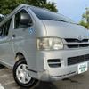 toyota hiace-van 2008 GOO_JP_700120094030240726001 image 15