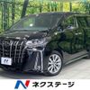 toyota alphard 2020 CFJ1798377 image 1