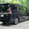 nissan serena 2016 quick_quick_GFC27_GFC27-027279 image 19