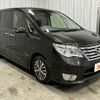 nissan serena 2015 -NISSAN--Serena DAA-HFC26--HFC26-271079---NISSAN--Serena DAA-HFC26--HFC26-271079- image 8