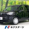 toyota sienta 2024 CFJ1562861 image 1