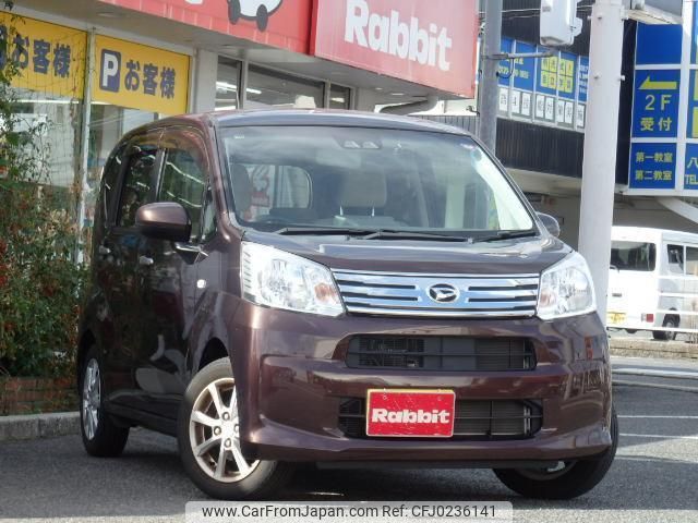 daihatsu move 2018 quick_quick_DBA-L150S_LA150S-0165162 image 1