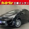 toyota prius-α 2017 -TOYOTA--Prius α DAA-ZVW41W--ZVW41-0063940---TOYOTA--Prius α DAA-ZVW41W--ZVW41-0063940- image 1