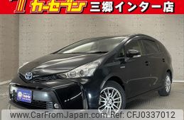 toyota prius-α 2017 -TOYOTA--Prius α DAA-ZVW41W--ZVW41-0063940---TOYOTA--Prius α DAA-ZVW41W--ZVW41-0063940-